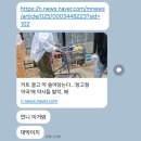 건강사랑약국 | 🛒카트끌고 약사는 창고형 약국 &#39;메가팩토리약국&#39; 진짜 저렴한지 다녀왔어요!