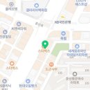 양승돈성형외과의원 이미지