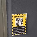 씨유울산평창현대2차점 | 울산 삼산 미용실 맨스페이스 바버샵 남자 숏가일 엄지민 디자이너 후기