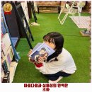 가호동24 이미지