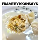 하회정 | 공릉동국수거리에서 찾은 숨은 맛집 만두국은 하회정에서