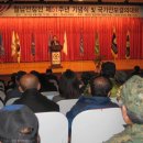 정읍시청소년수련관 녹두홀 이미지