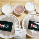 남다른감자탕(영등포점) 이미지