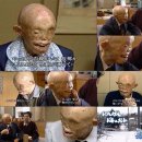 화남세탁소 이미지