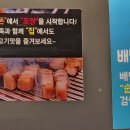 순돈Part.2 네이버블로그