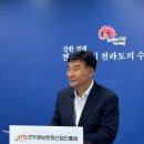 미래정보기술 - 양산시 목화로 84 | 미래정보기술