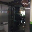 라임하우스 이미지