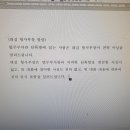 이종근2 이미지