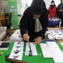 도산동 주민센터 이미지