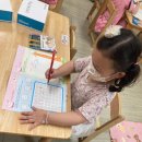 프라임건영유치원 이미지