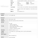 경동레미콘(주) 이미지