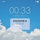 분당백화점약국 | [여행일기] 임신 20주차 베트남 호치민 태교 여행 1탄 : 임산부 코스 추천(맛집, 카페, 마사지샵)