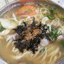 바지락칼국수 이미지