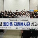 남구보건소 이미지