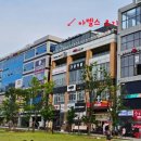 동탄대로6길L 이미지