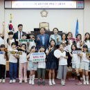 장아초등학교 이미지