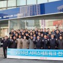 쌍용자동차정비센타 이미지