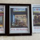 정가네꼬마김밥 네이버블로그
