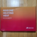 라이즈원 | 발열조끼 추천 방한조끼 라이즈원 온열조끼 사용후기