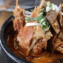 24시뼈다귀탕 이미지
