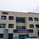 미추홀구보건소 이미지