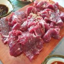 한우마당 티스토리
