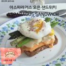 바른베이킹스튜디오