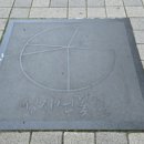 성지연꽃길 이미지