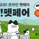 삼광산업개발(주) 이미지