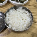 통영바다동태탕
