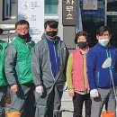 읍내2 마을회 이미지