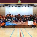 청도중앙초등학교 이미지