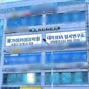 풍무동행정복지센터 이미지