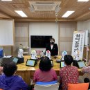 진안군치매안심센터 이미지