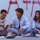 천장지구 이미지