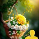 향교4로 이미지