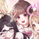 (주)오픈마인드월드 이미지