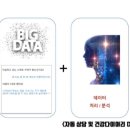 코리아서비스랩 이미지