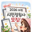 꽃과정원사