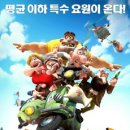 ㈜베****** 이미지