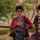 박복실