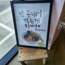 더하오하오