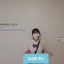 리얼팩토리