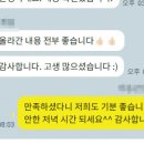 디앤케이 이미지