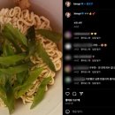윤 파면 소식 환영한 누리꾼들…'#파면정식' 인증 챌린지까지 이미지