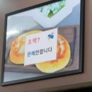 다미커피 이미지