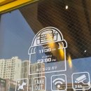 프라이펫 이미지