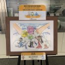 에코i숲어린이집 이미지