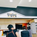 다락미4길 이미지