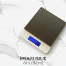 [완료]SCA-1000 가정용 전자저울 공구이벤트 이미지